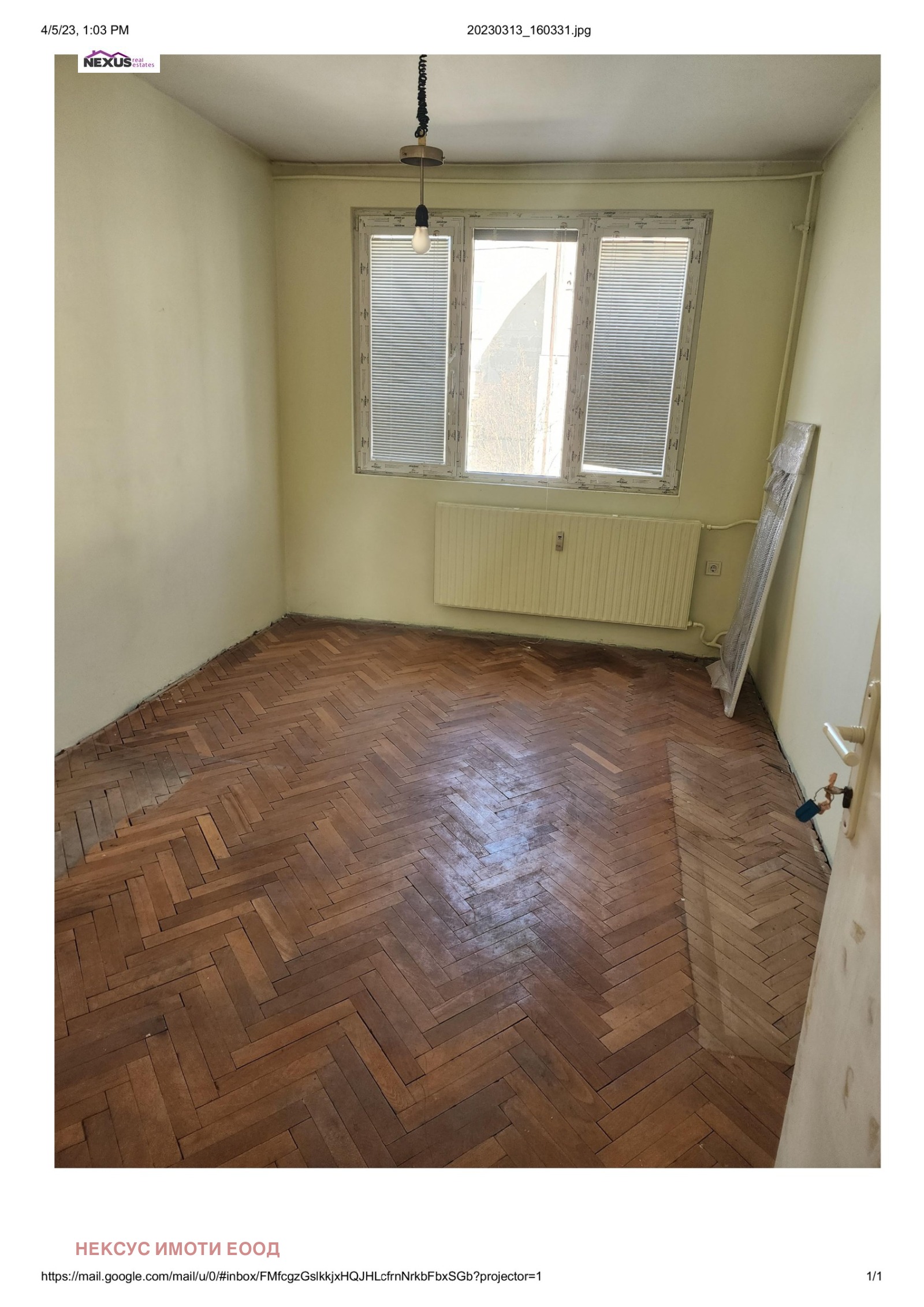 ������� 3-����� | Imot.bg � ����������� 6
