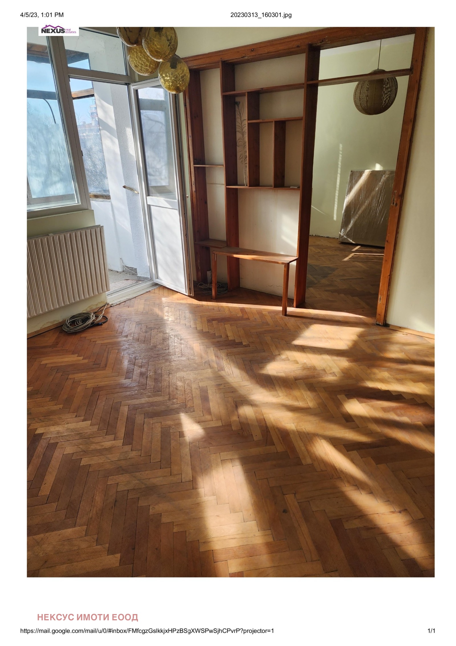 ������� 3-����� | Imot.bg � ����������� 1