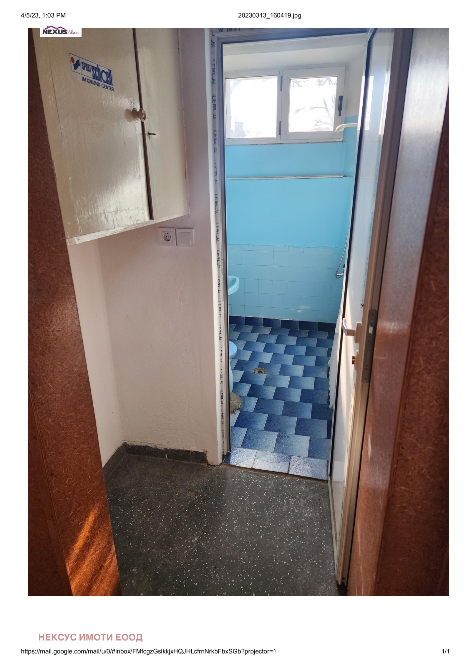 ������� 3-����� | Imot.bg � ����������� 7