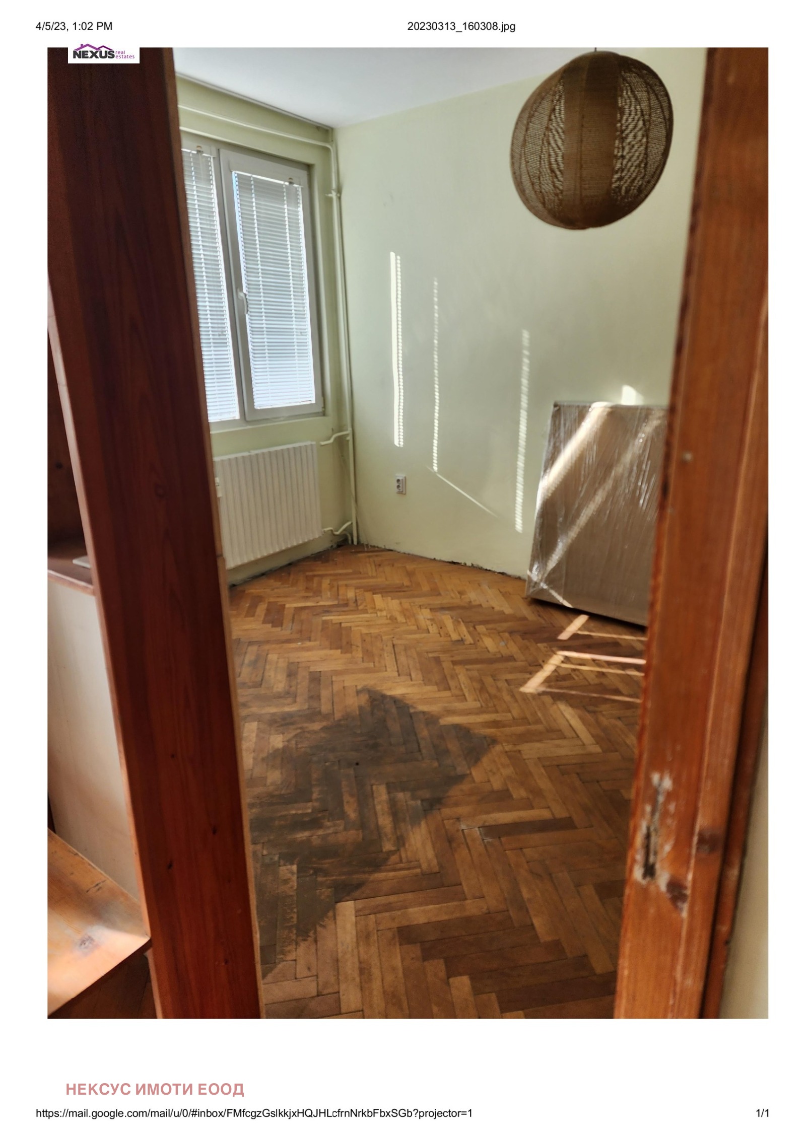 ������� 3-����� | Imot.bg � ����������� 5