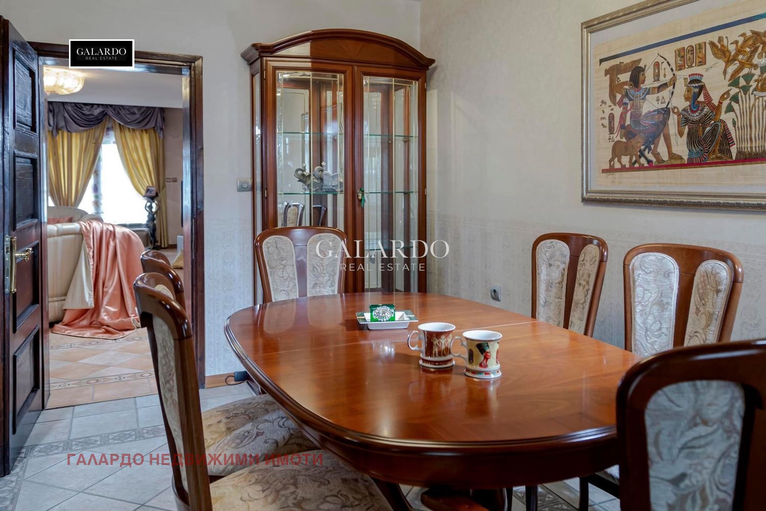 ������� 4-����� | Imot.bg � ����������� 4