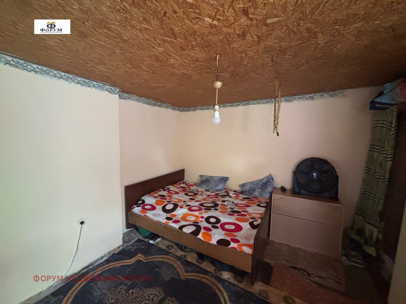 ������� ���� | Imot.bg � ����������� 7