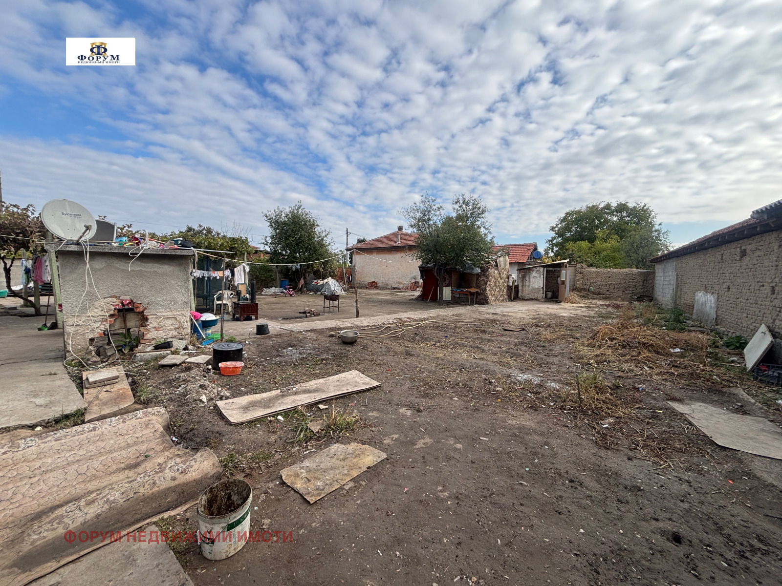 ������� ���� | Imot.bg � ����������� 3