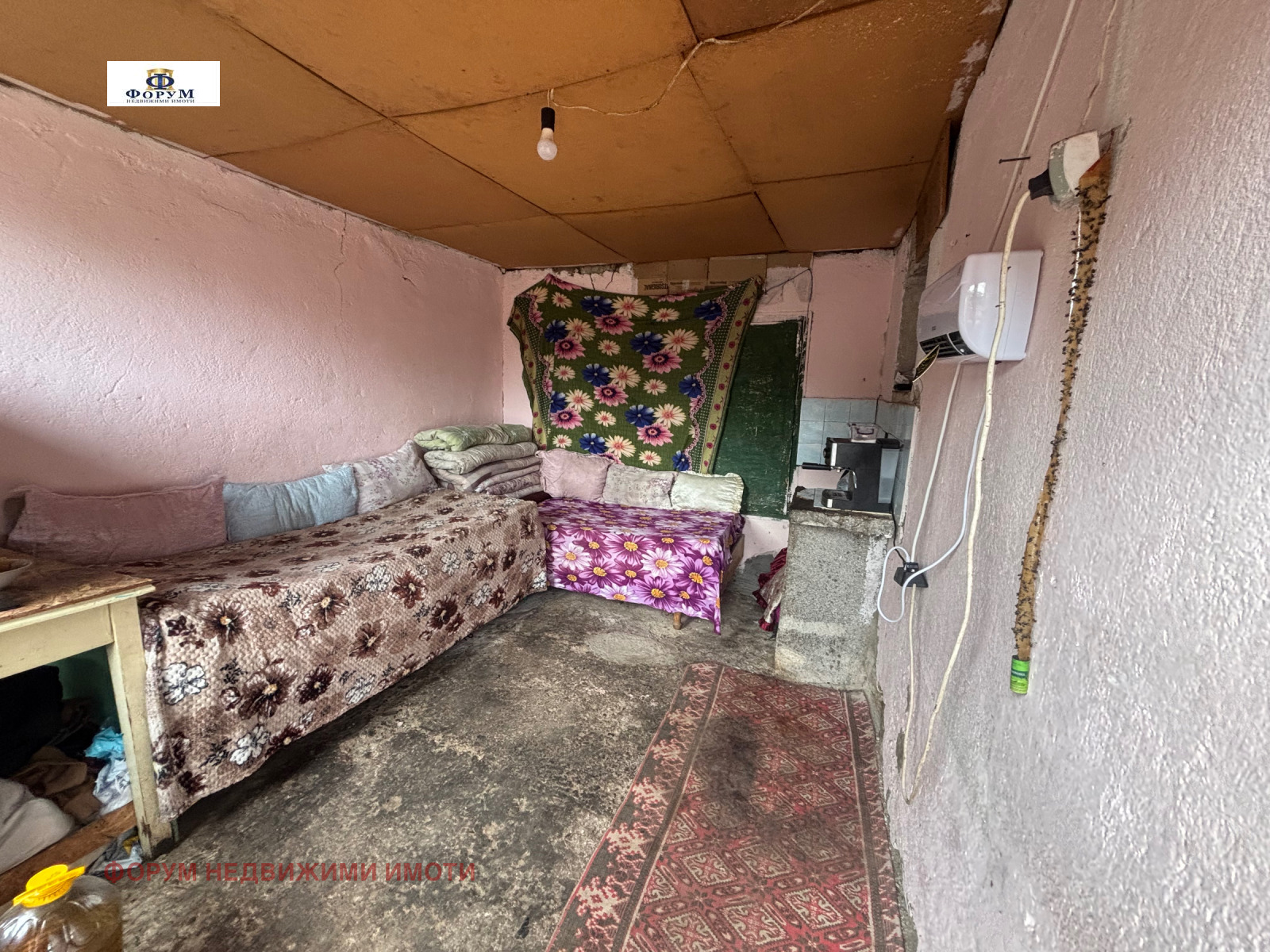 ������� ���� | Imot.bg � ����������� 10