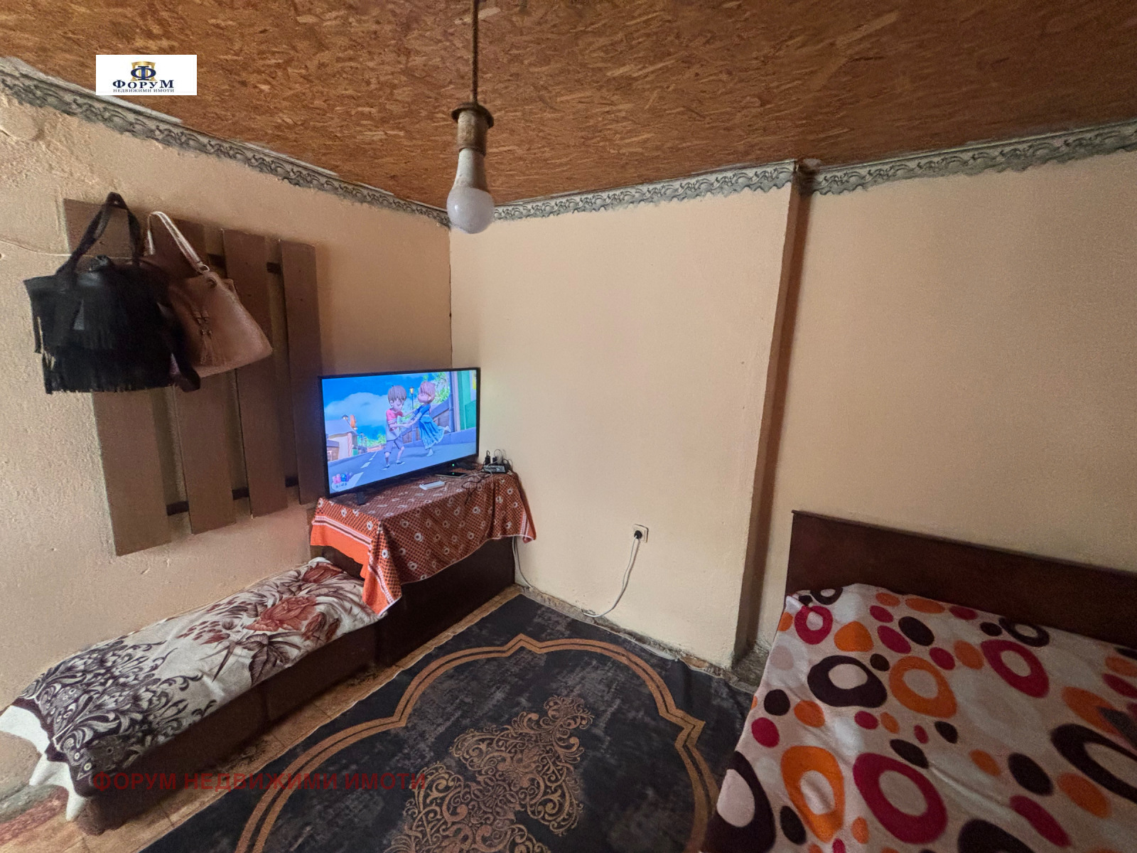 ������� ���� | Imot.bg � ����������� 5