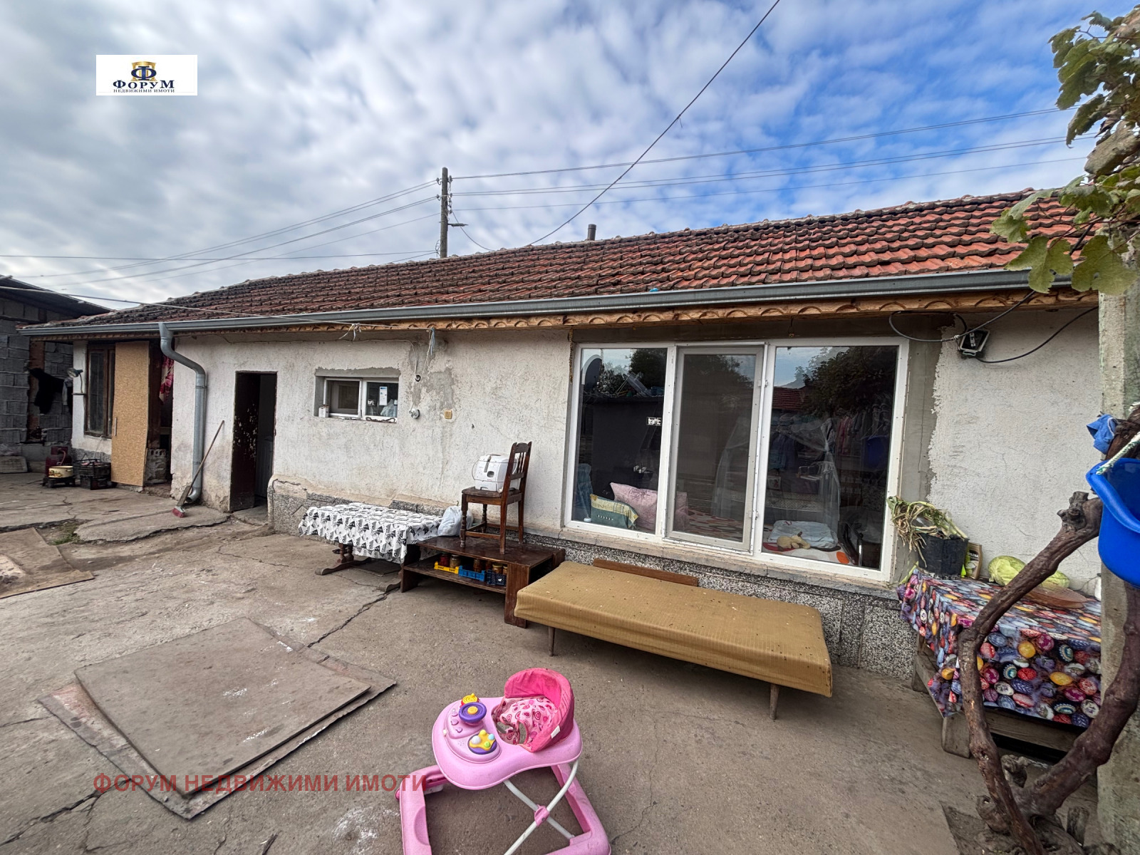 ������� ���� | Imot.bg � ����������� 1