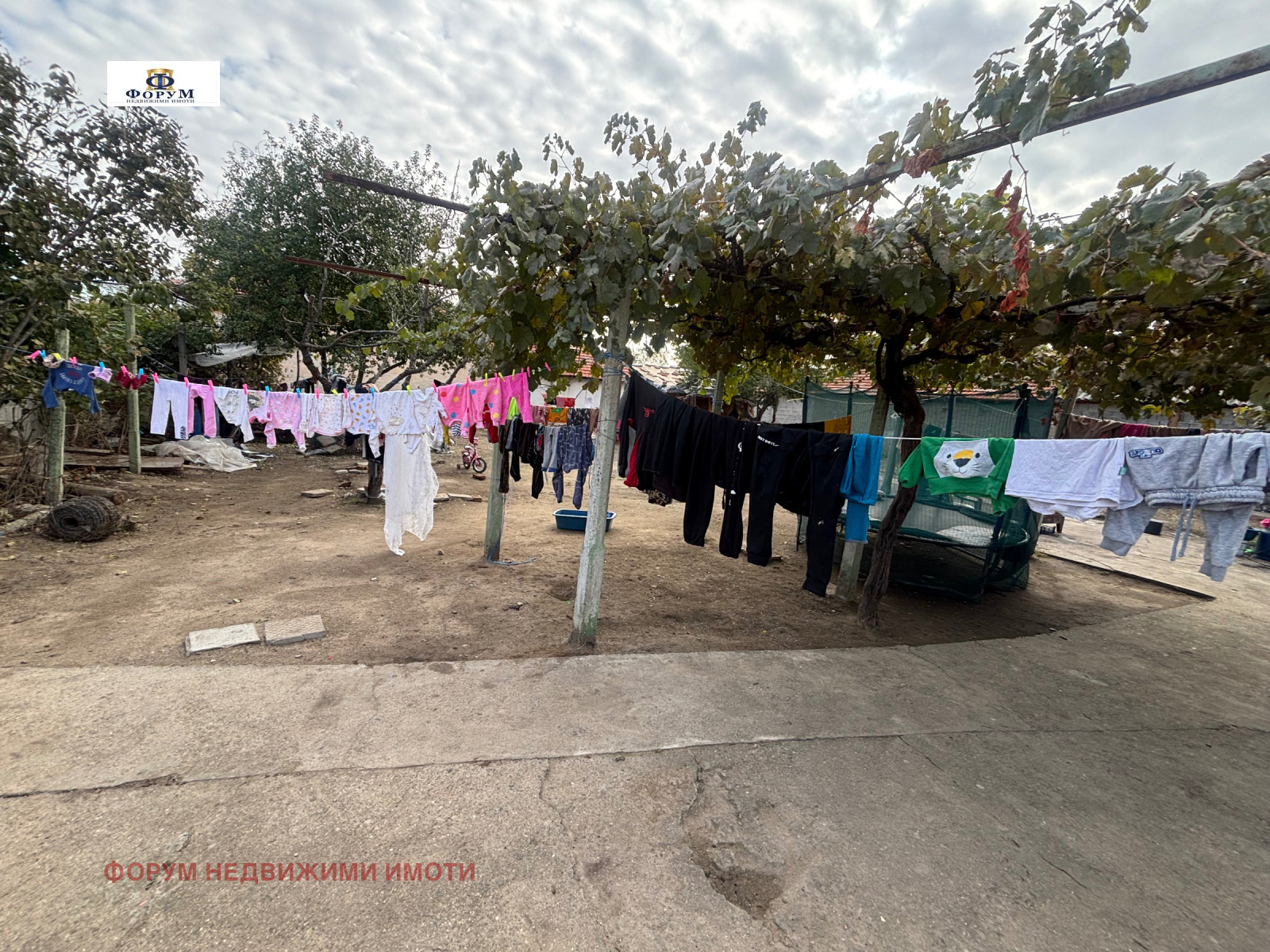 ������� ���� | Imot.bg � ����������� 4