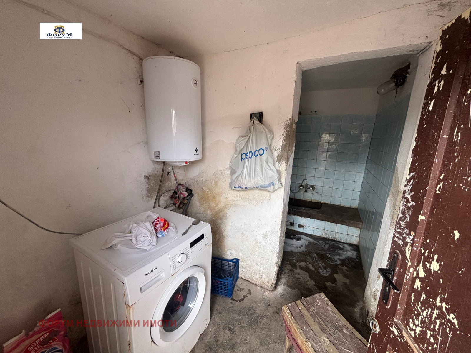 ������� ���� | Imot.bg � ����������� 11