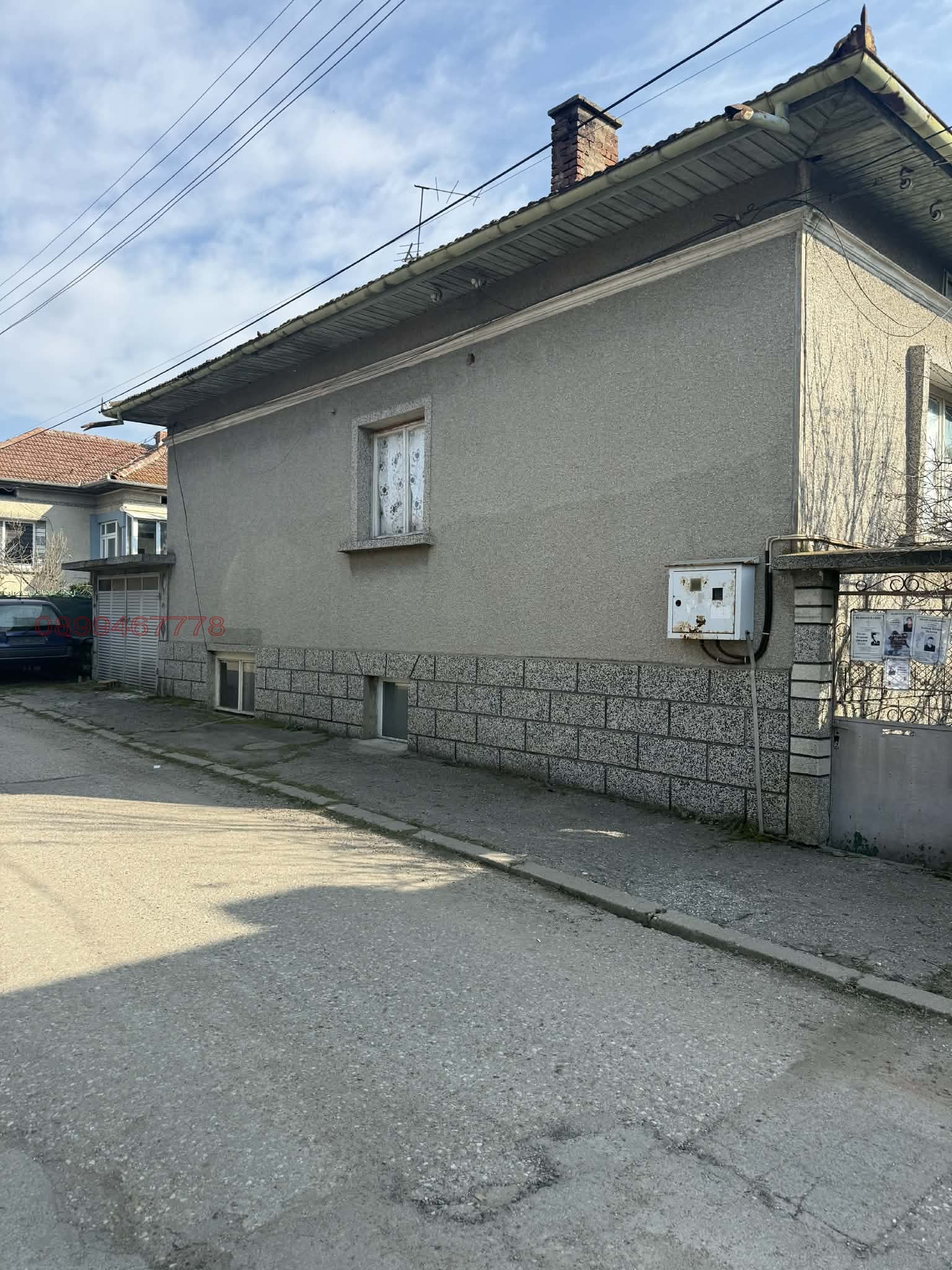 ������� ���� | Imot.bg � ����������� 1