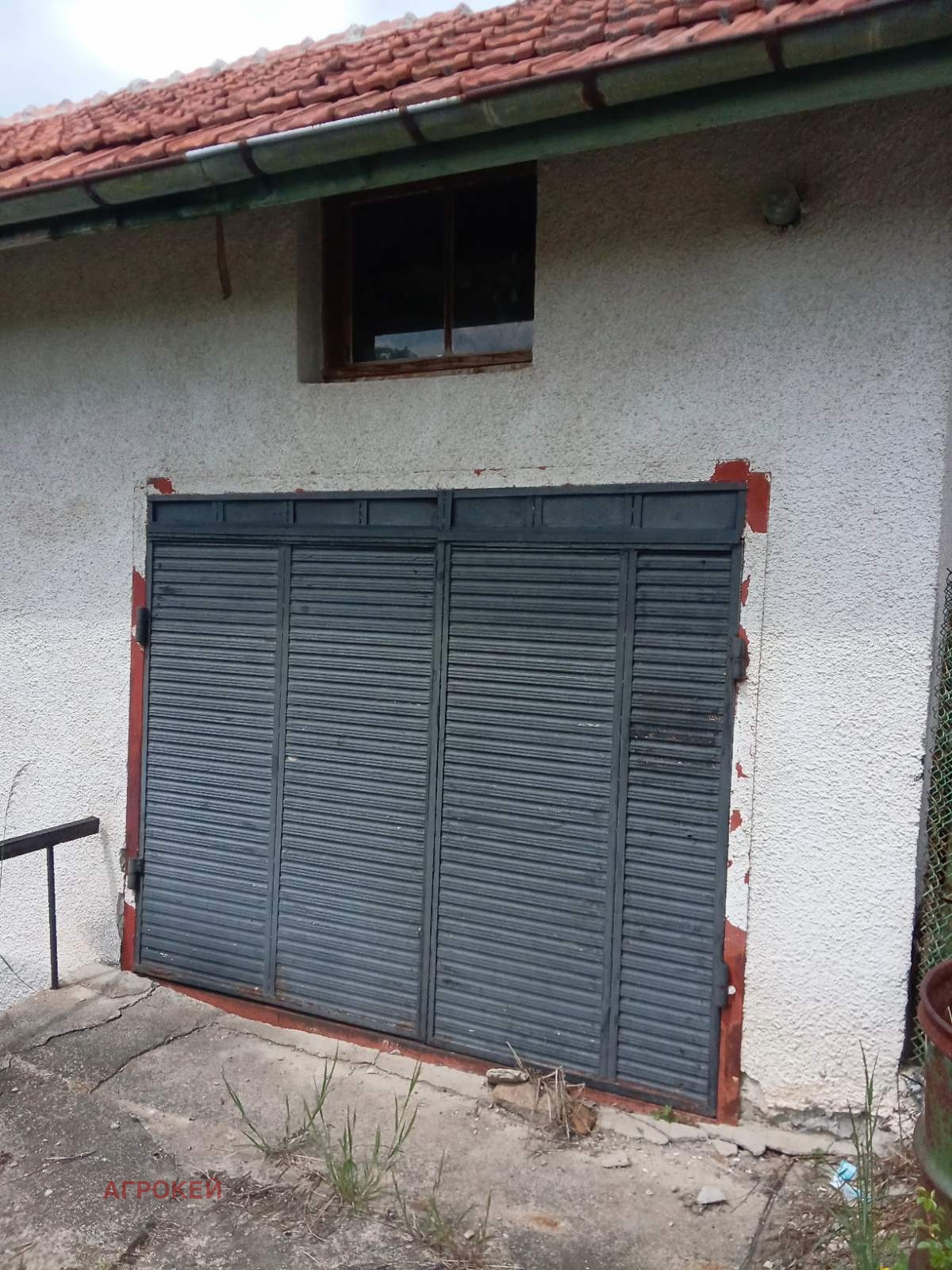 ������� ���� | Imot.bg � ����������� 5