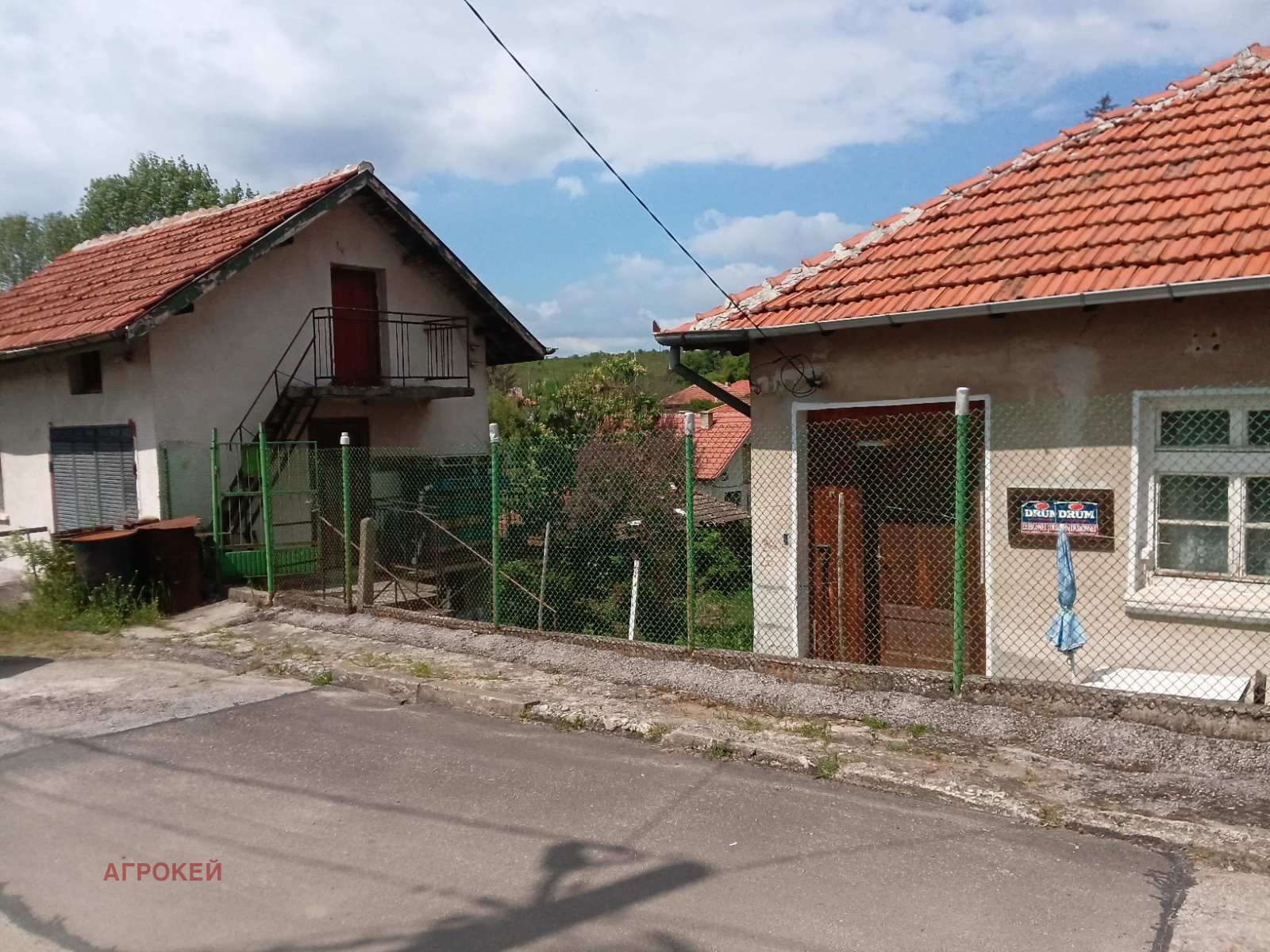 ������� ���� | Imot.bg � ����������� 1