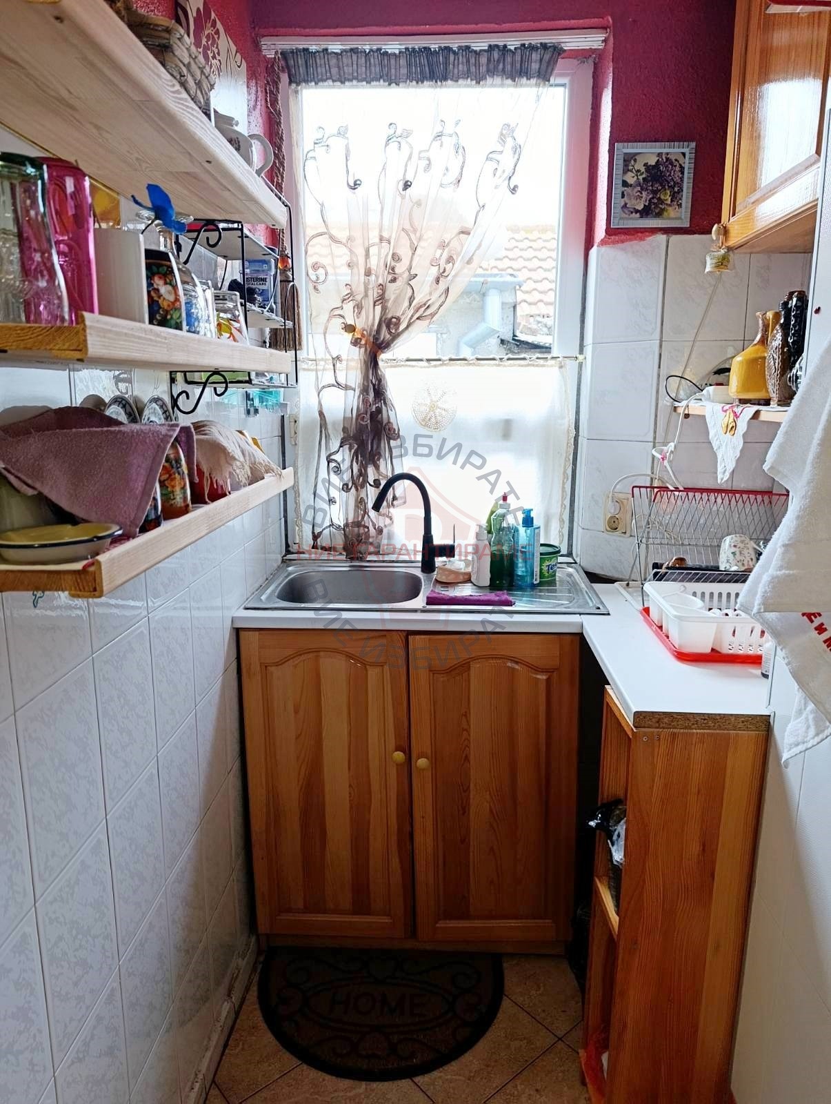 ������� ���� | Imot.bg � ����������� 1