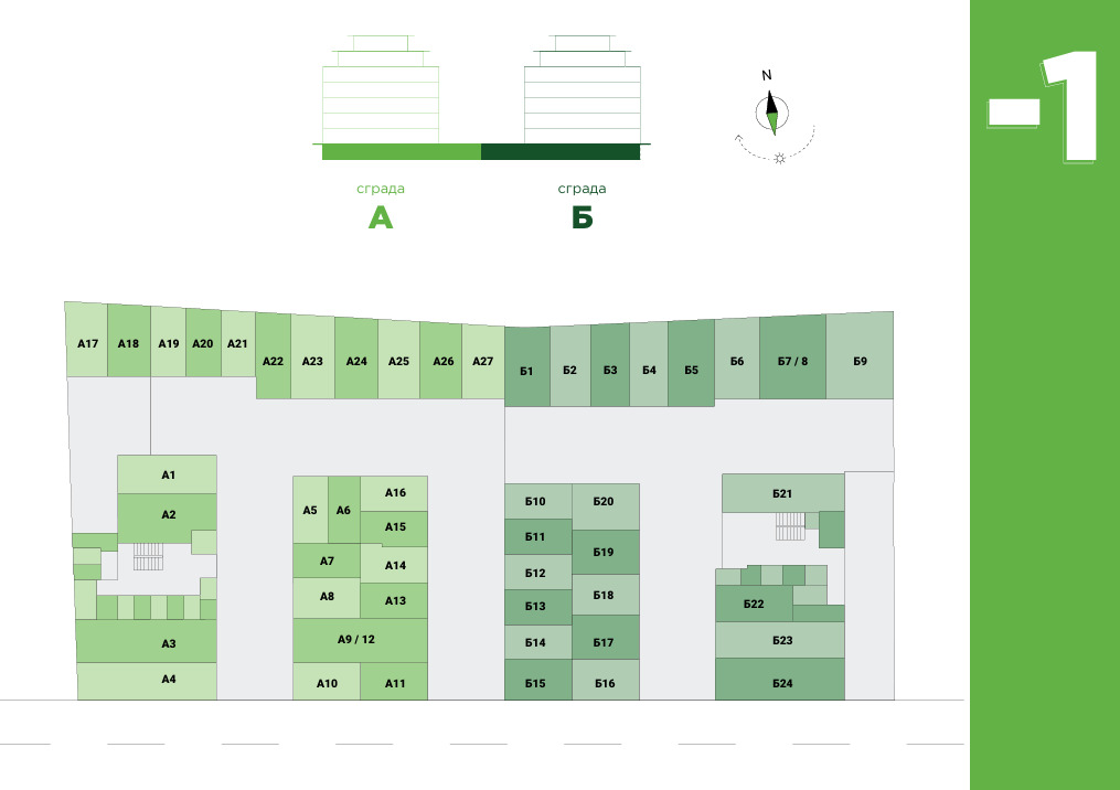 ������� ����� | Imot.bg � ����������� 1