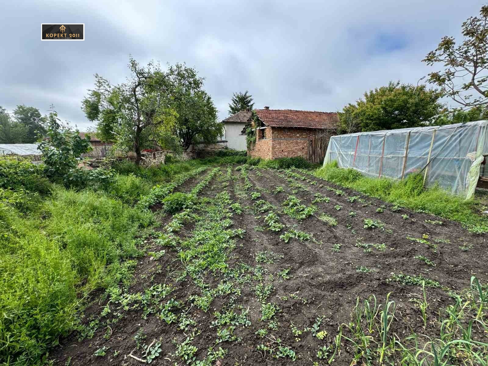 ������� ������ | Imot.bg � ����������� 4