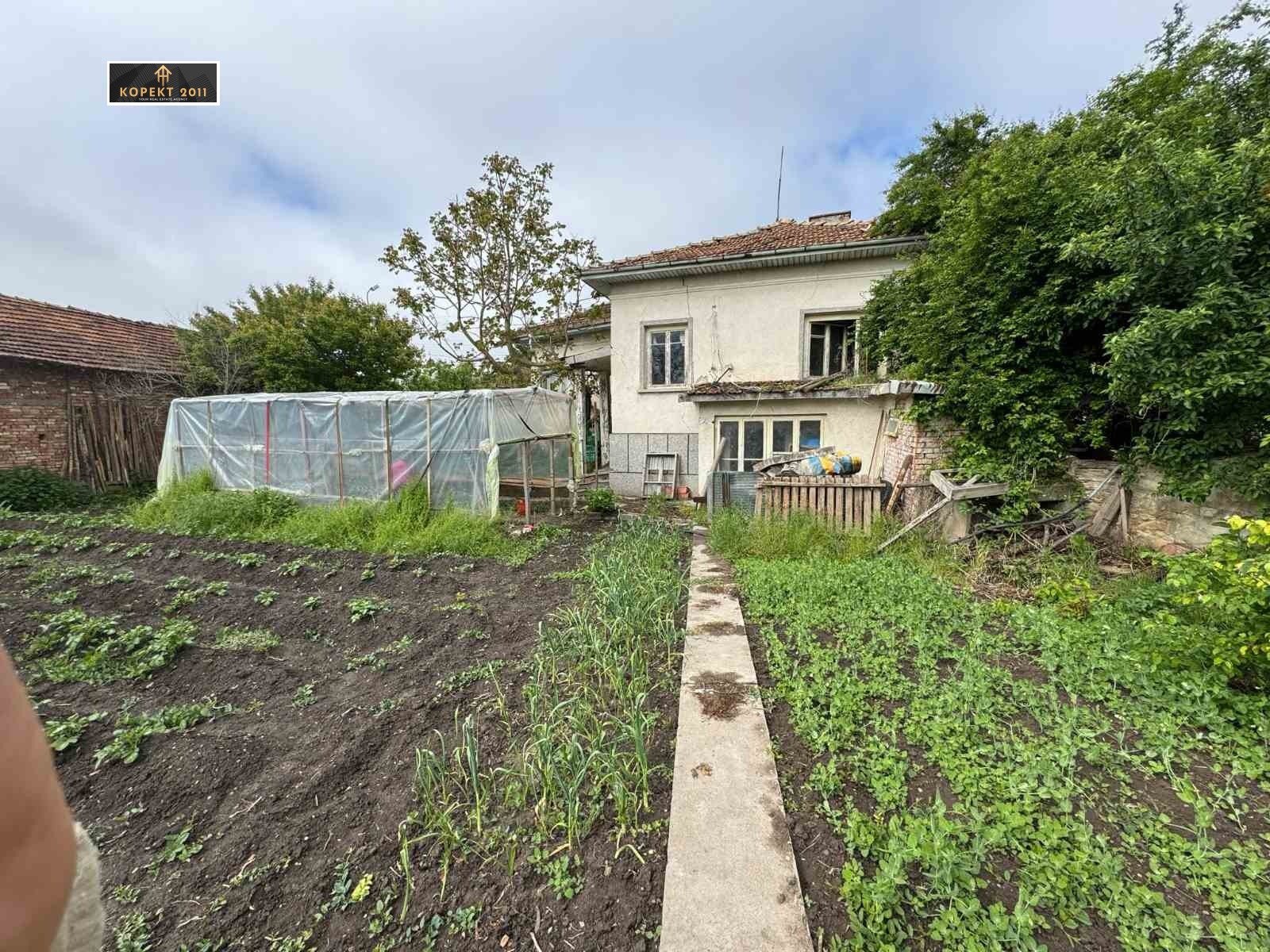 ������� ������ | Imot.bg � ����������� 2