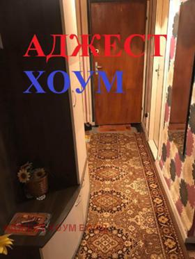  2- | Imot.bg    5