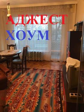  2- | Imot.bg    2