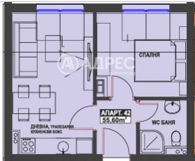 ������� 2-����� | Imot.bg � ����� ������ 4