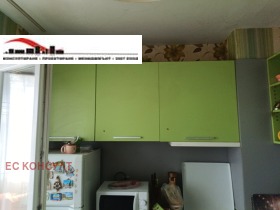  3- | Imot.bg    5