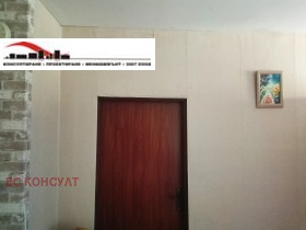  3- | Imot.bg    8