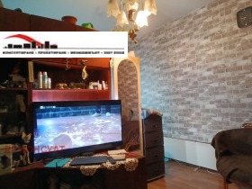  3- | Imot.bg    2