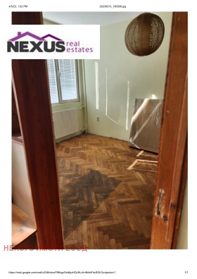 ������� 3-����� | Imot.bg � ����� ������ 5