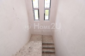 Maison Slivnitsa, région Sofia 13