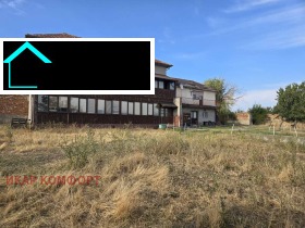 À vendre Maison