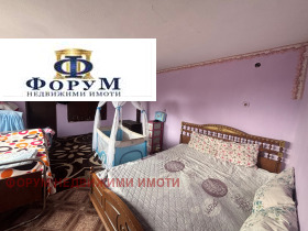 ������� ���� | Imot.bg � ����� ������ 8