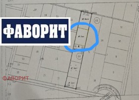 Plot Komatevo, Plovdiv