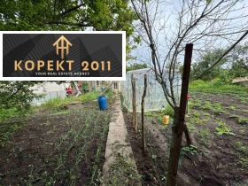 ������� ������ | Imot.bg � ����� ������ 3