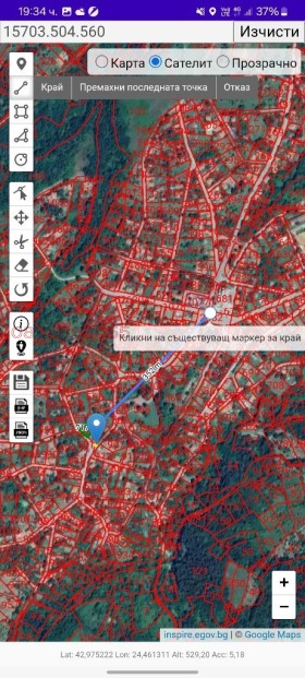 ������� ������ | Imot.bg � ����� ������ 2