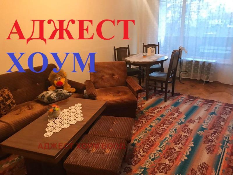 Продаја  1 спаваћа соба Шумен , Болницата , 64 м2 | 99791329