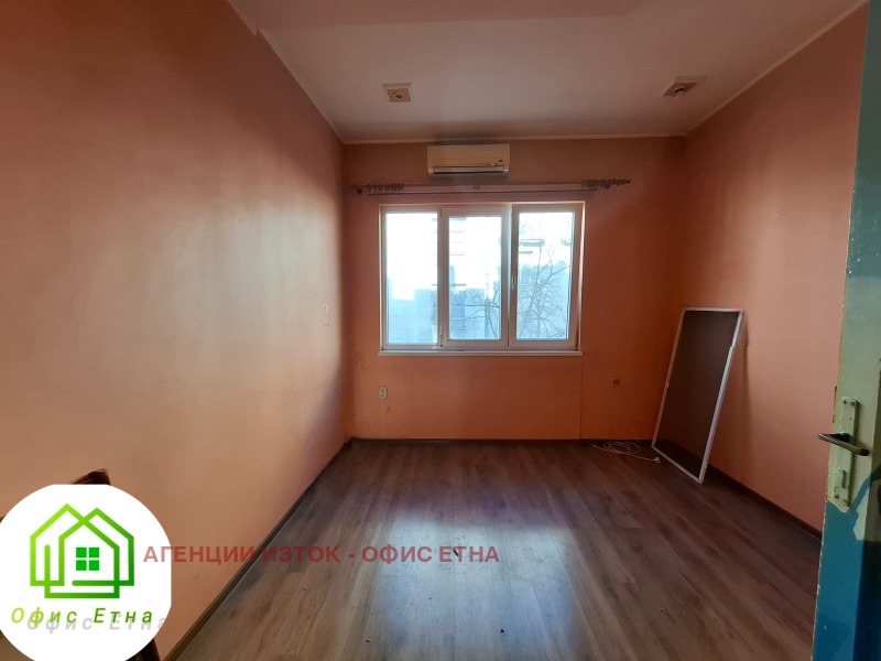 Продава 2-СТАЕН, гр. София, Център, снимка 12 - Апартаменти - 53307763