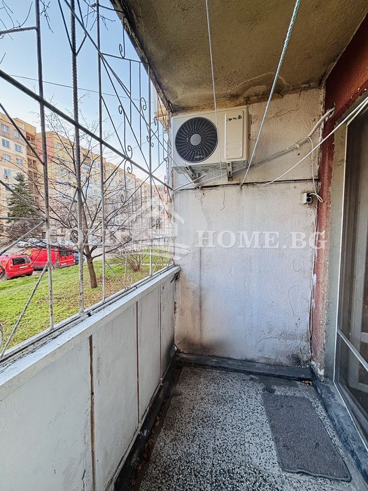 Продава 2-СТАЕН, гр. Пловдив, Тракия, снимка 9 - Апартаменти - 53901968