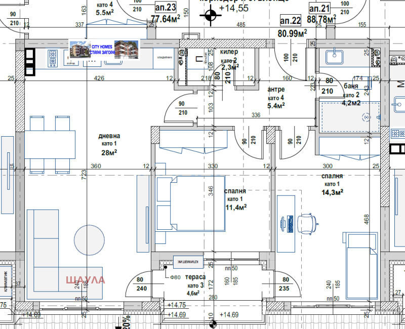 For Sale  2 bedroom Stara Zagora , Zheleznik - tsentar , 93 sq.m | 67216375 - image [2]