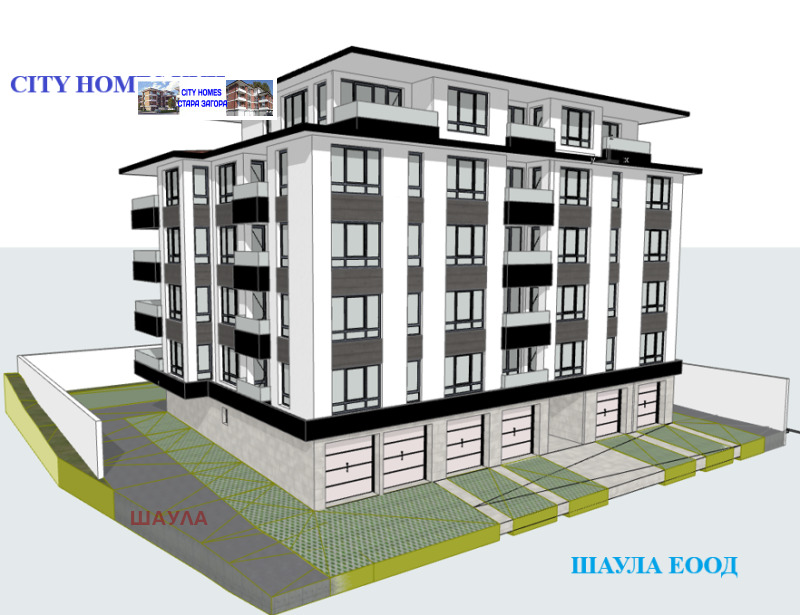 Продава 3-СТАЕН, гр. Стара Загора, Железник - център, снимка 5 - Aпартаменти - 48675352