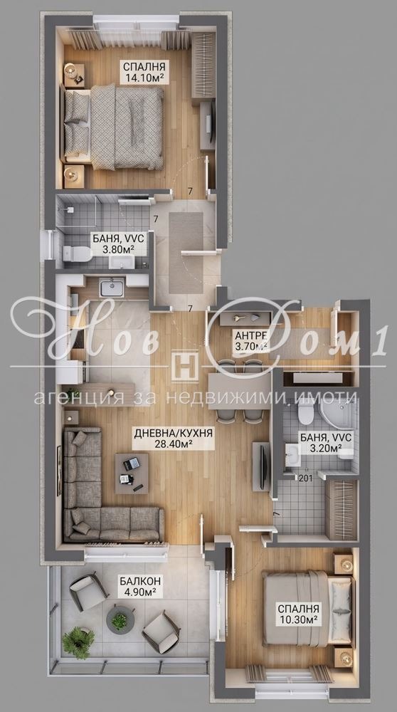 Продава 3-СТАЕН, гр. Пловдив, Тракия