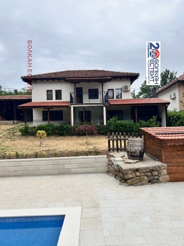 Продаја  Кућа регион Габрово , Керека , 144 м2 | 65069039