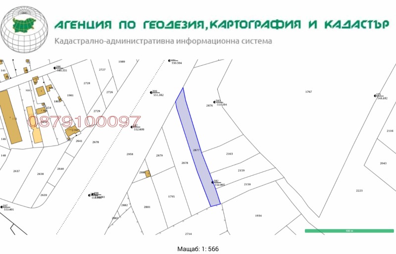 Na prodej  Spiknutí Sofia , Obelja , 1595 m2 | 80439041 - obraz [2]