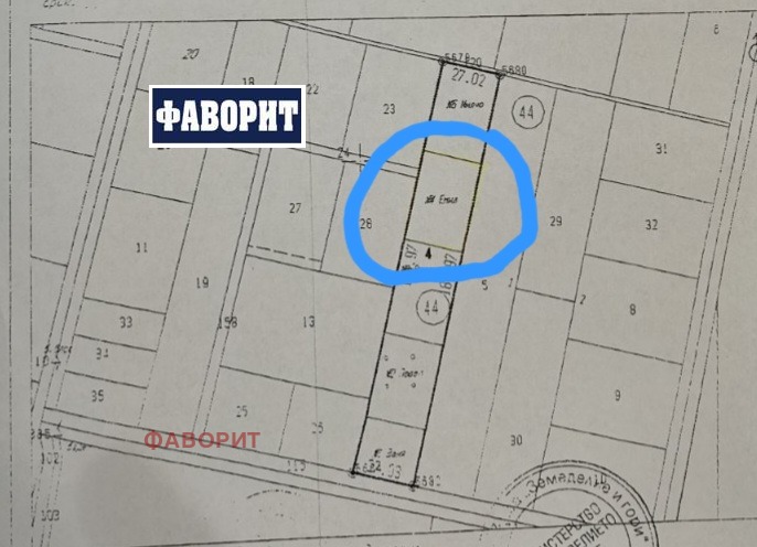 Till salu  Komplott Plovdiv , Komatevo , 1111 kvm | 99971044