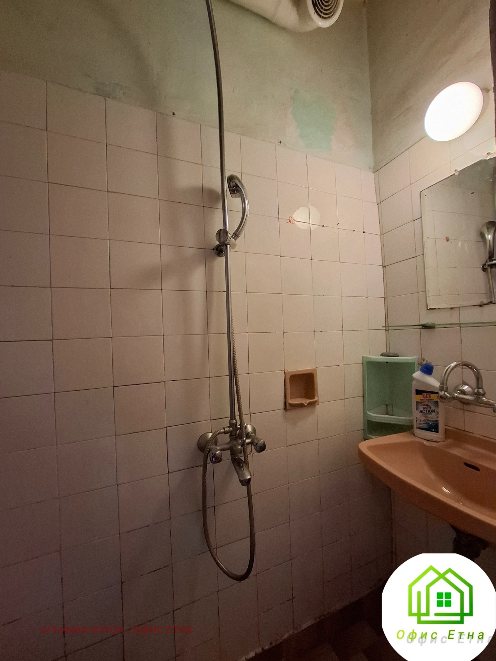 Продава 2-СТАЕН, гр. София, Център, снимка 6 - Апартаменти - 54513407