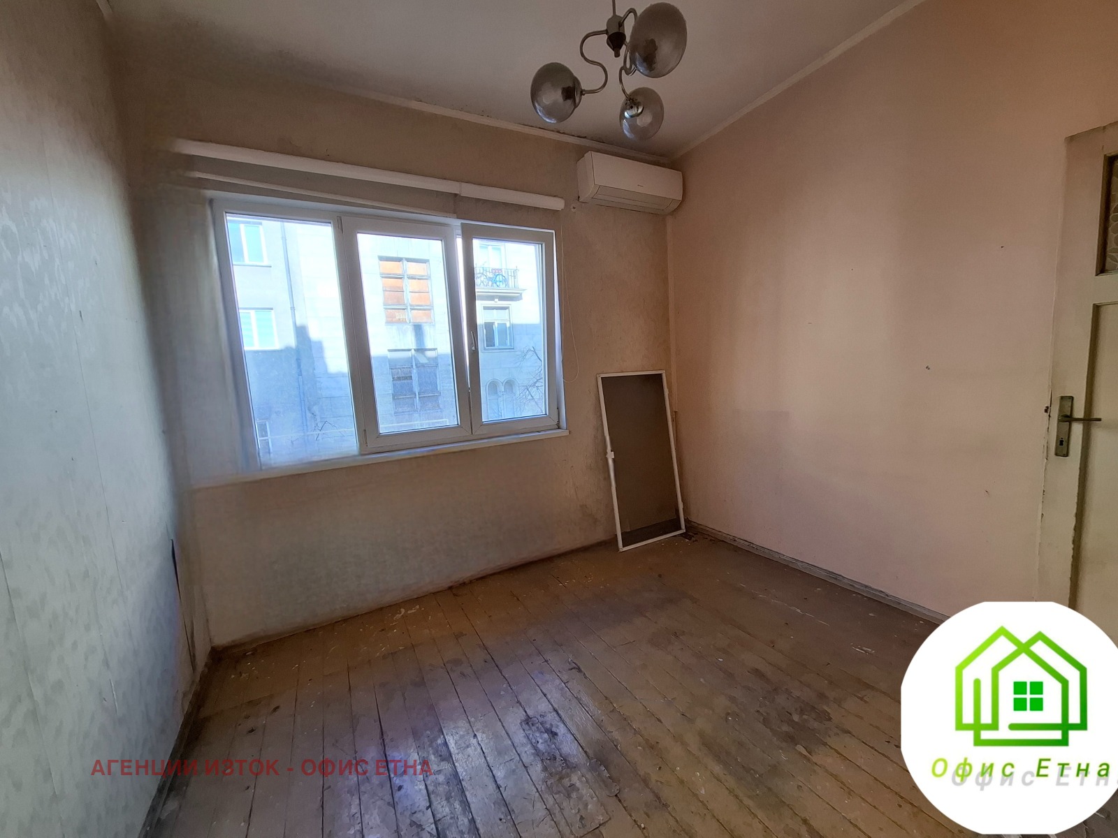 Продава 2-СТАЕН, гр. София, Център, снимка 8 - Апартаменти - 54513407