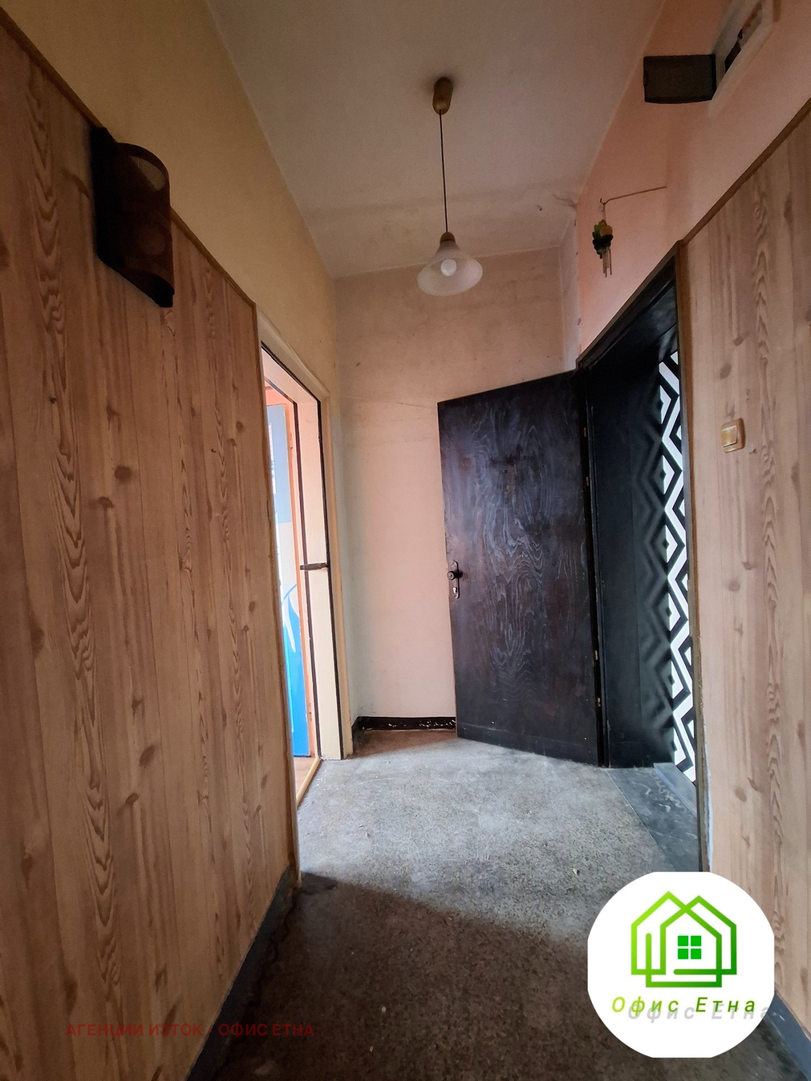 Продава 2-СТАЕН, гр. София, Център, снимка 4 - Апартаменти - 54513407