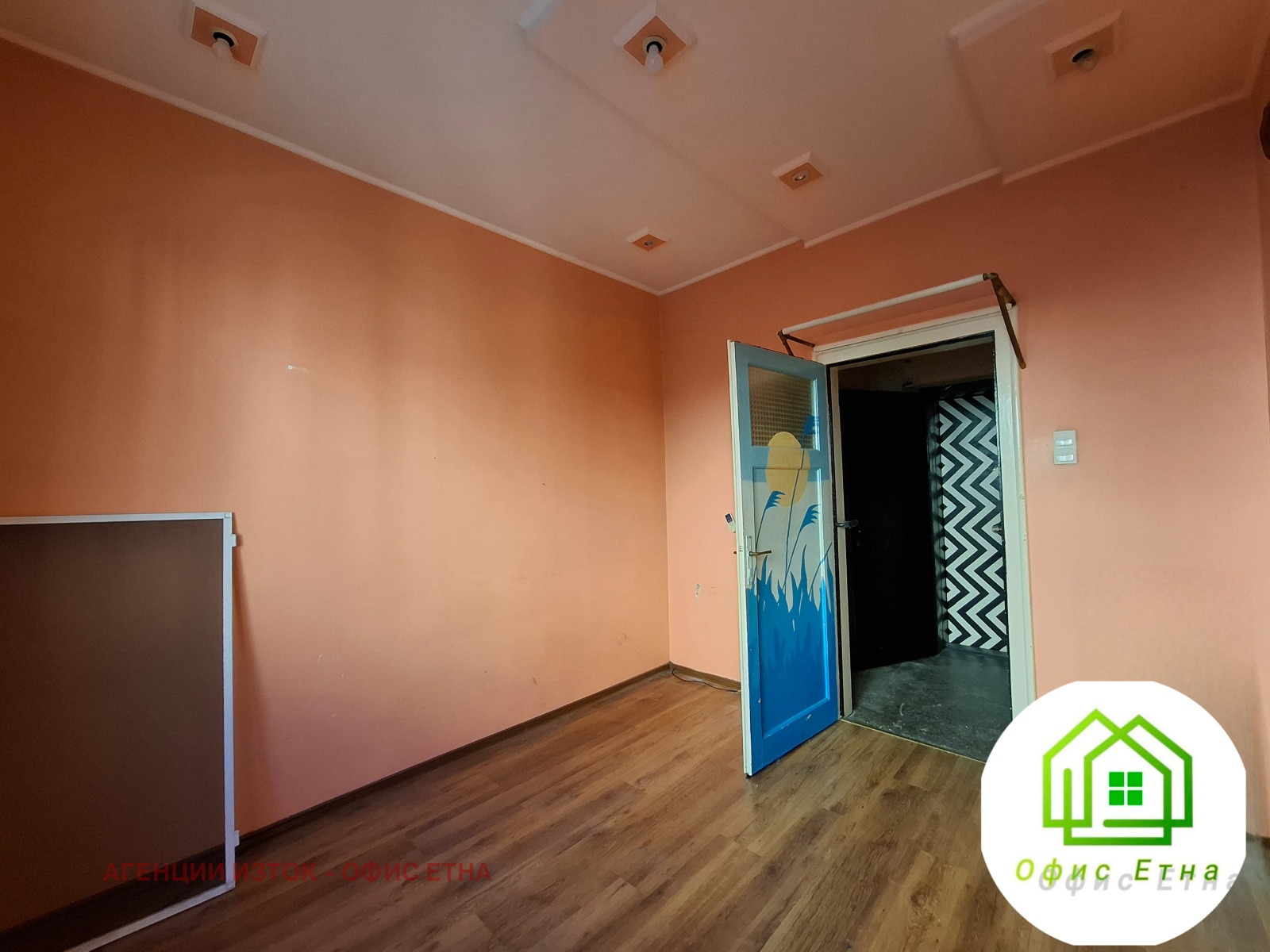 Продава 2-СТАЕН, гр. София, Център, снимка 2 - Апартаменти - 54513407