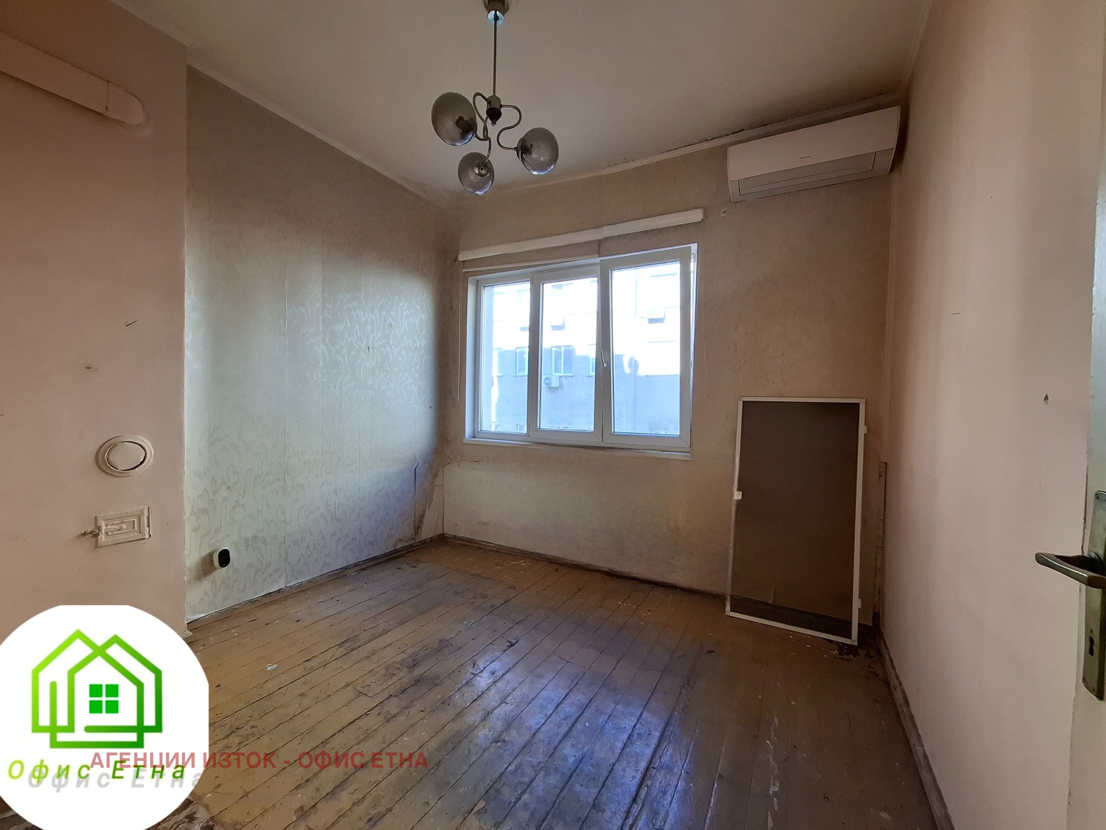 Продава 2-СТАЕН, гр. София, Център, снимка 10 - Апартаменти - 54513407