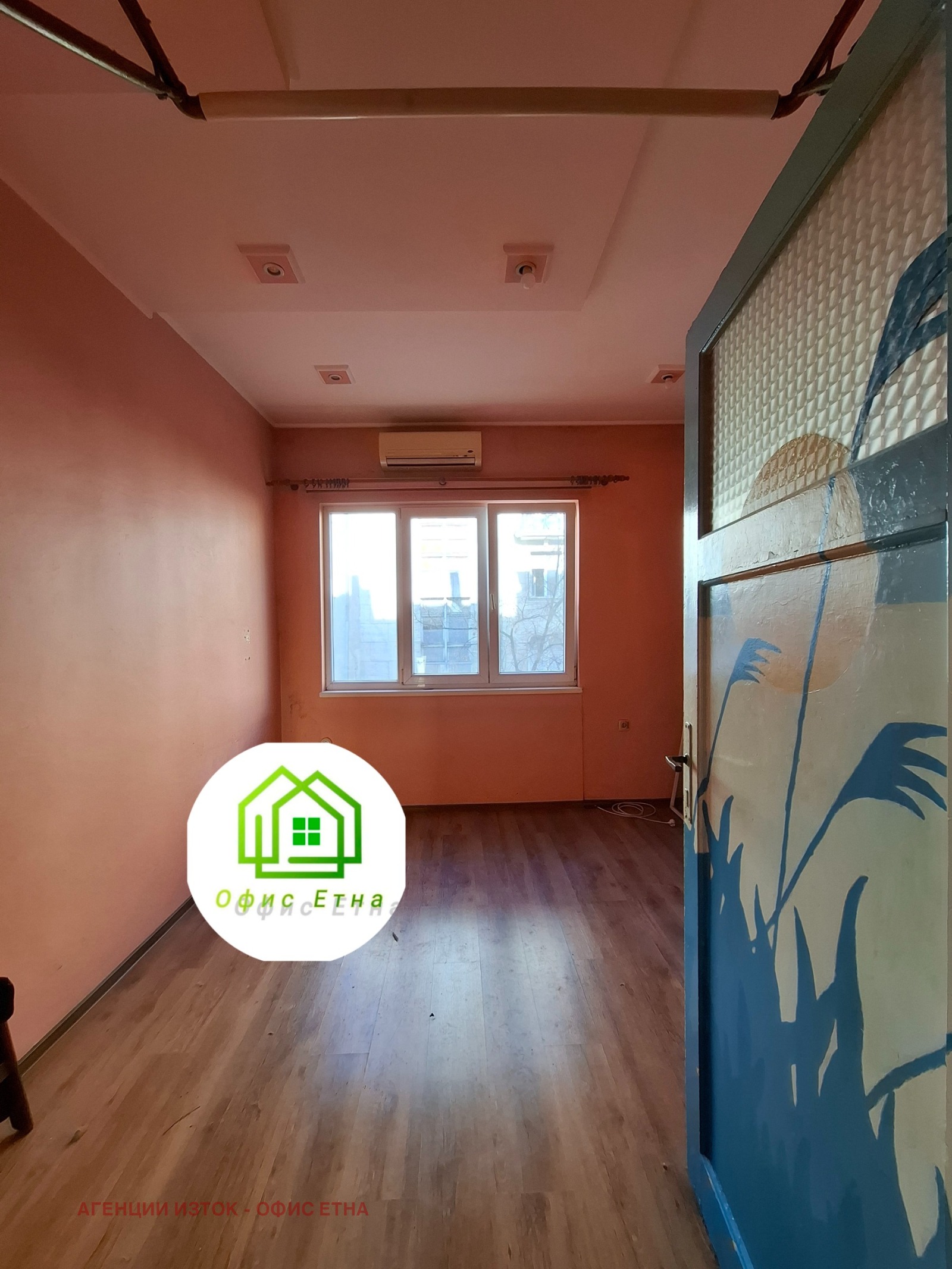 Продава 2-СТАЕН, гр. София, Център, снимка 3 - Апартаменти - 54513407