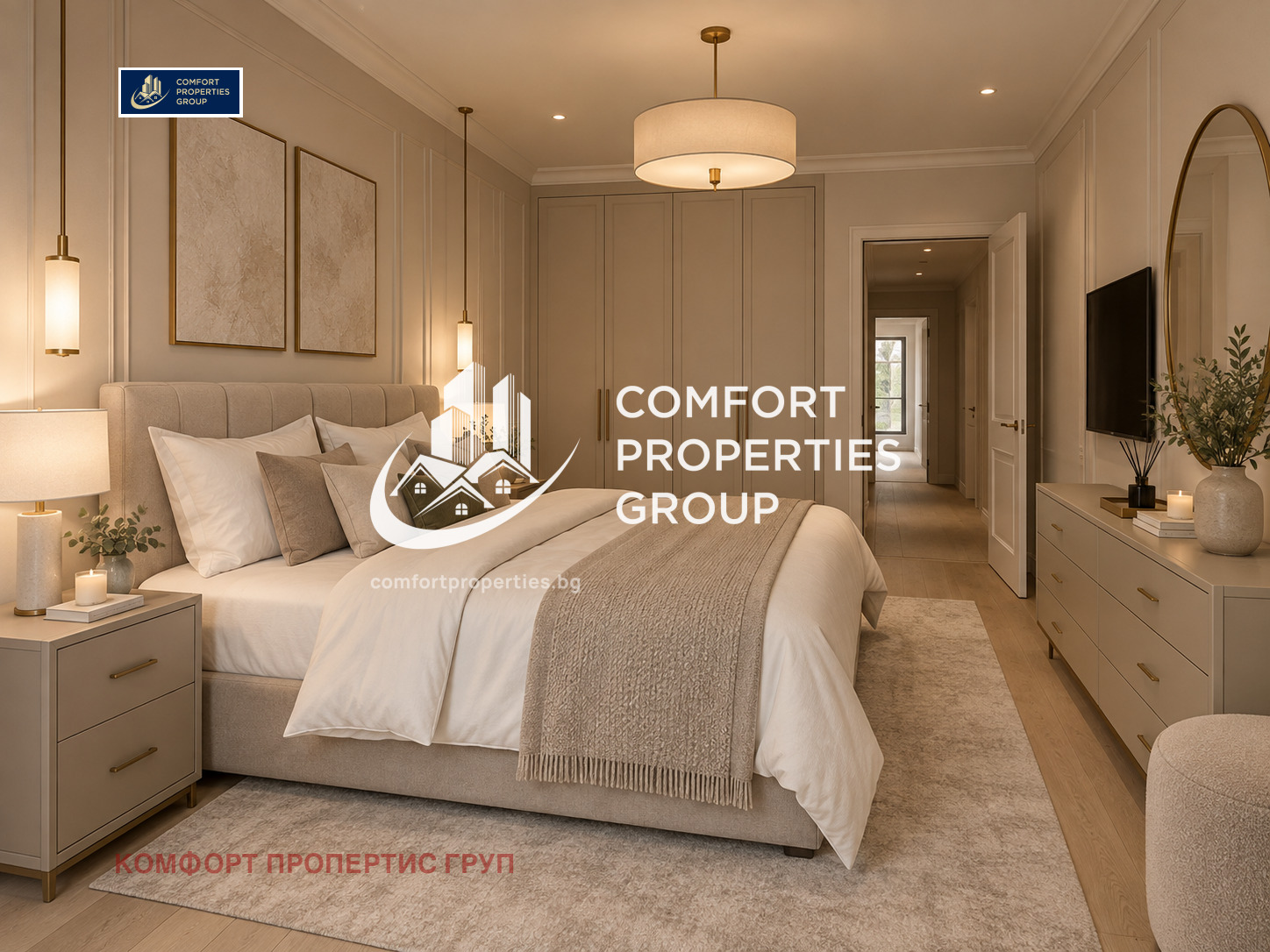 Продава 3-СТАЕН, гр. София, Малинова долина, снимка 5 - Апартаменти - 53099154