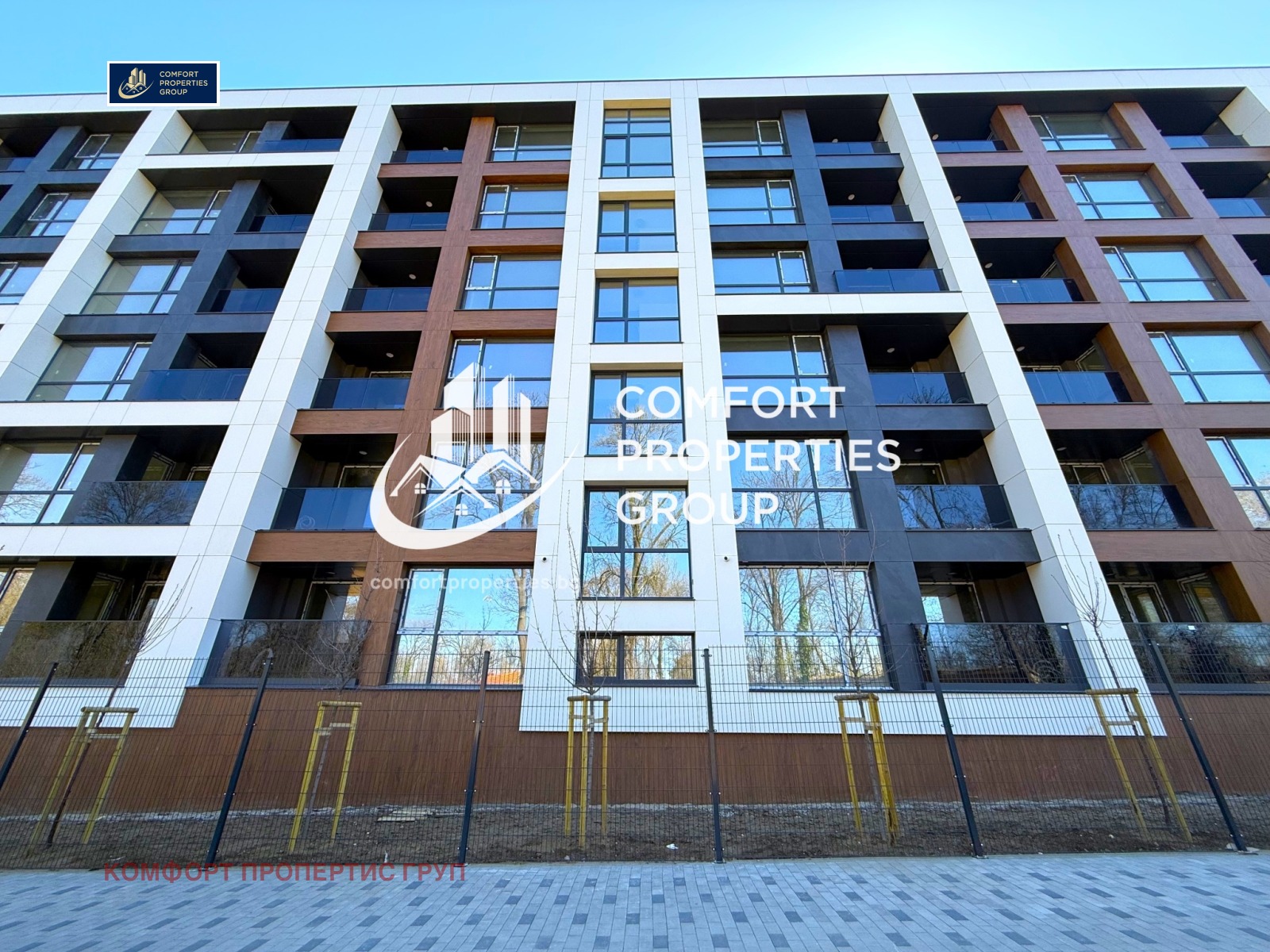 Продава 3-СТАЕН, гр. София, Малинова долина, снимка 2 - Апартаменти - 53099154