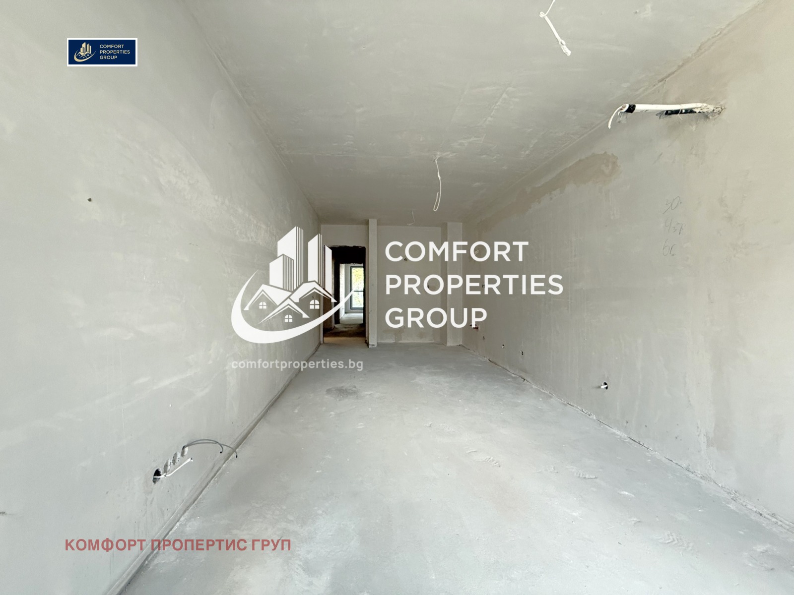 Продава 3-СТАЕН, гр. София, Малинова долина, снимка 5 - Апартаменти - 53099154